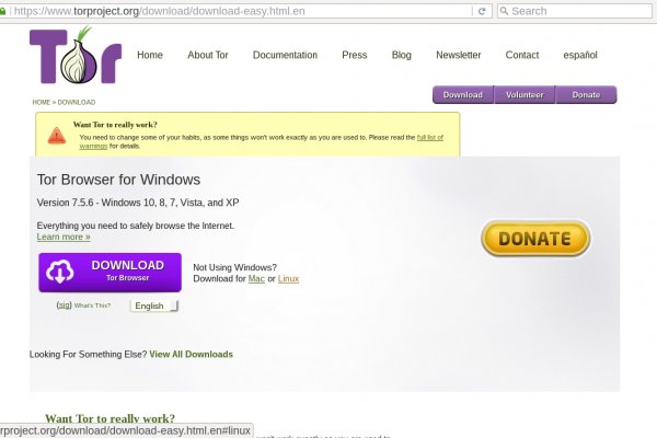 Магазин кракен как попасть