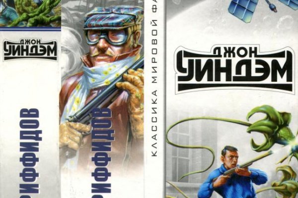 Кракен ссылка 2web krakendark link