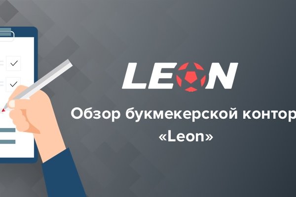 Магазин кракен дарк