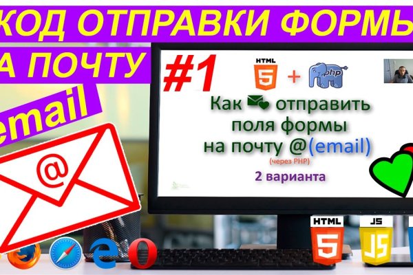 Кракен лучший маркетплейс
