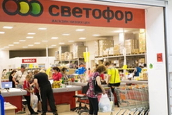 Кракен мп