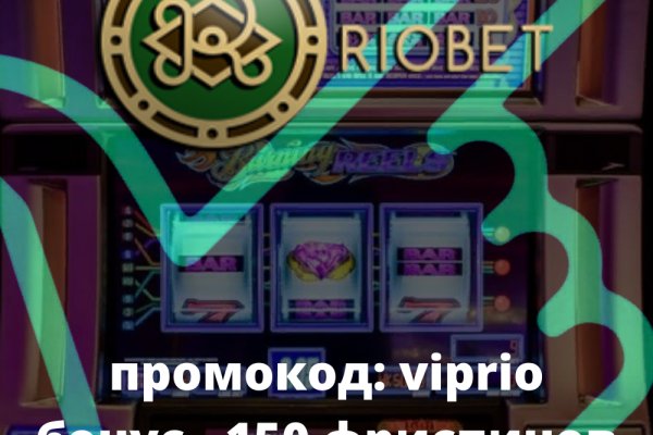 Даркнет площадки