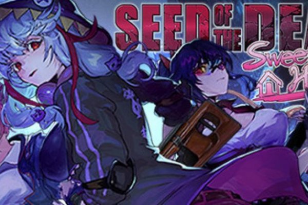 Kraken at зеркало