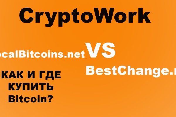 Кракен площадка kr2web in