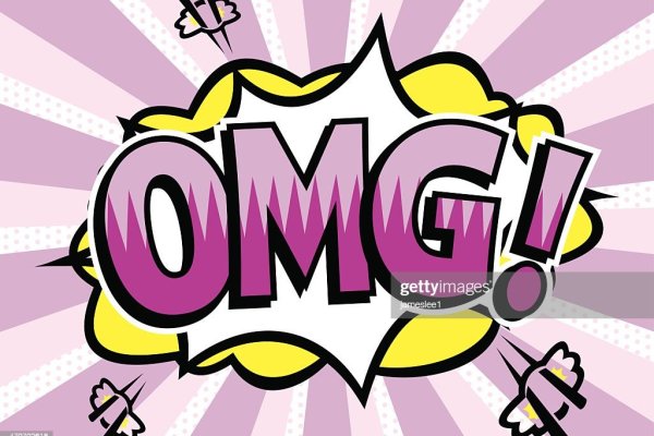 Купить наркотики в москве