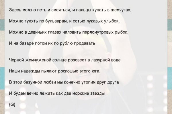 Оригинальная ссылка кракен браузера