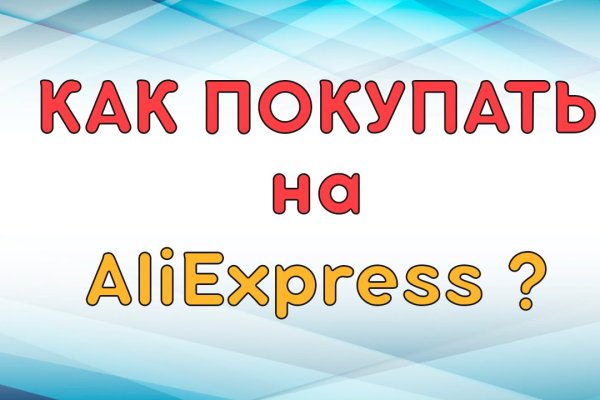 Кракен дарксайд 2025 ссылка