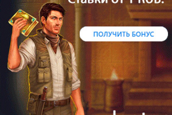 Ссылка на кракен в тор браузере