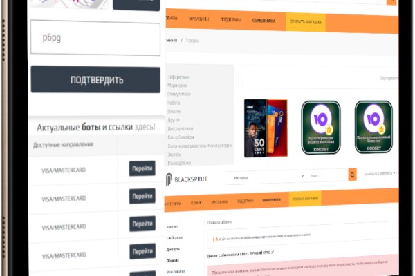 Кракен не работает сайт