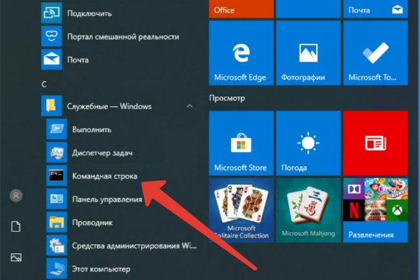 Кракен площадка vk2 top