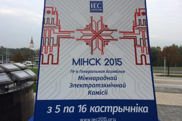 Пользователь не найден при входе на кракен