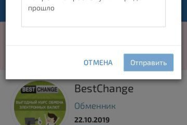 Кракен магазин kraken clear com