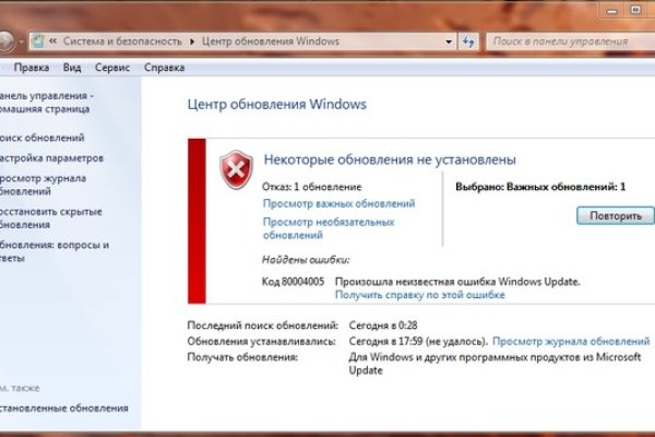 Кракен ссылка на рабочее зеркало