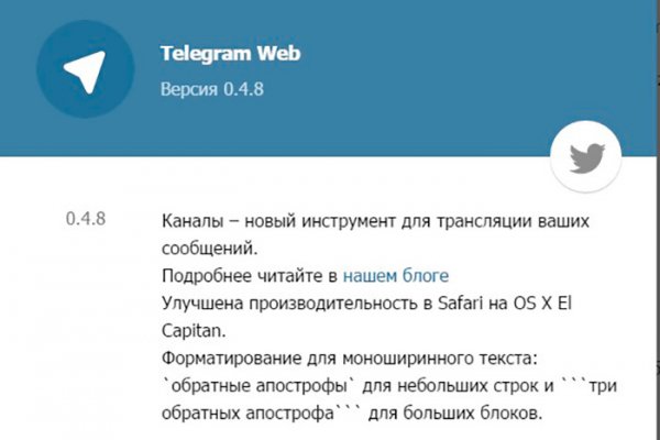Нарко магазин кракен