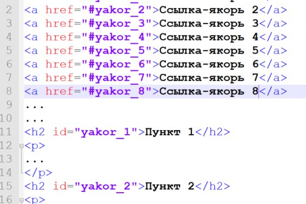 Кракен в россии наркотик