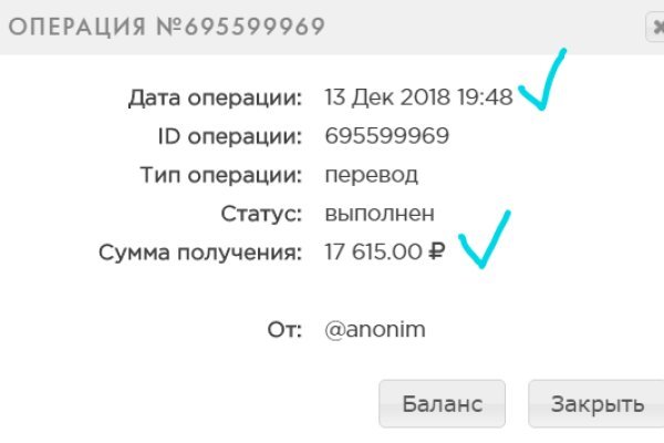 Кракен магазин ссылка