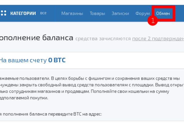 Кракен маркет только через тор скачать