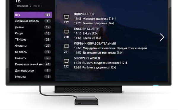 Кракен сайт 18