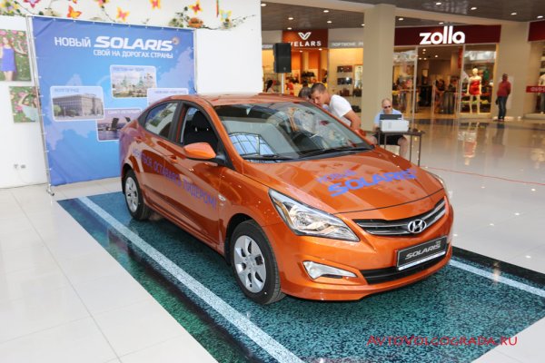 Кракен соль