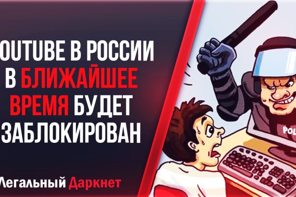 Ссылка на кракен тор kraken2 4aa337