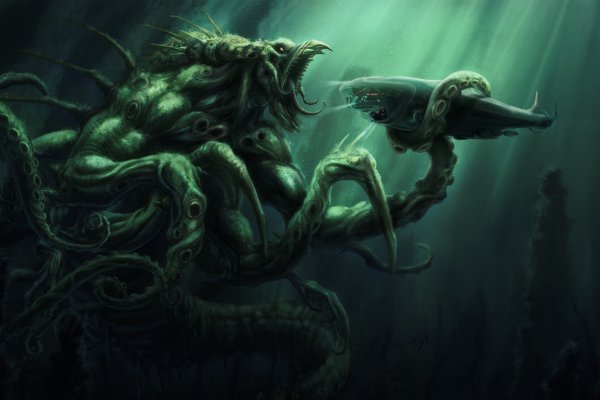 Как вывести деньги с kraken