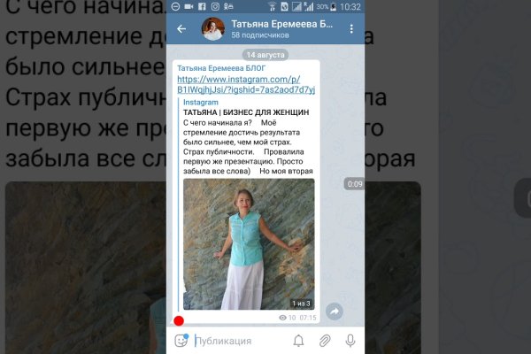 Кракен ссылку где