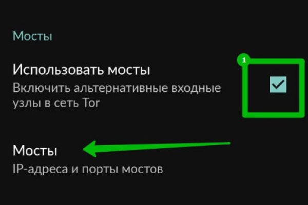 Кракен сыл ссылка