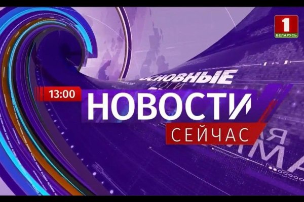 Сайт кракен 24