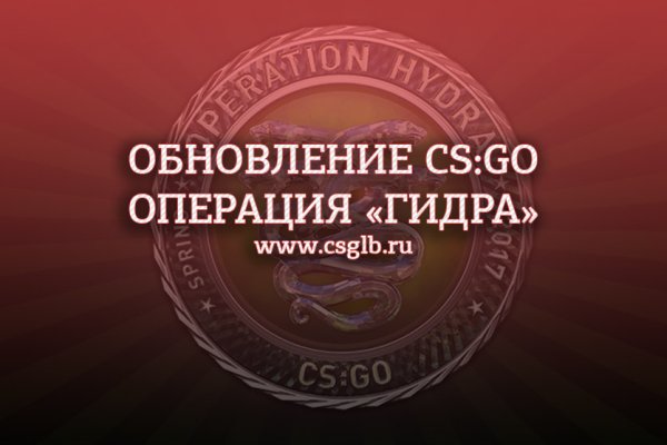 Кракен маркетплейс телеграм