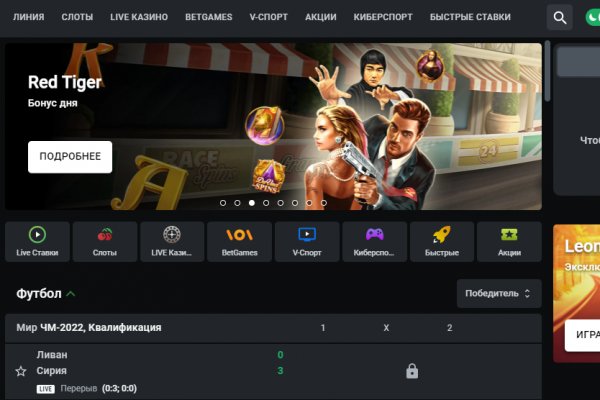 Кракен маркетплейс что там продают