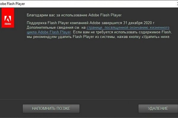 Kraken настоящая ссылка