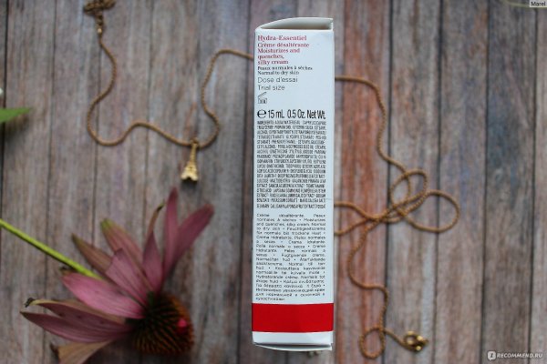 Регистрация на кракен