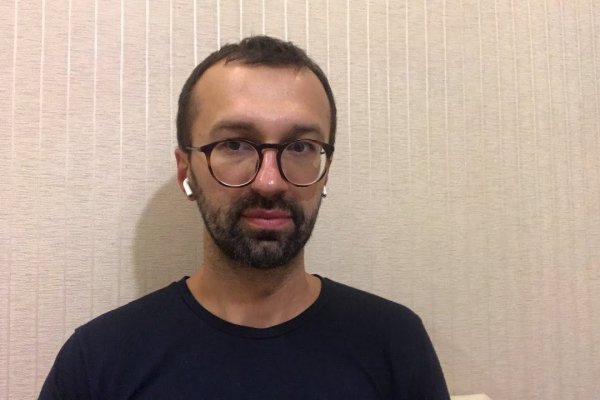 Кракен нар