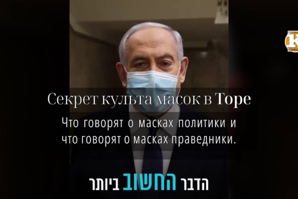 Кракен даркнет поддержка