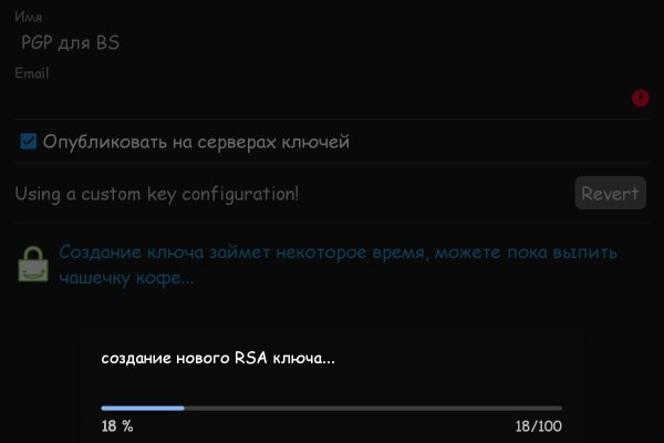 Ссылки на кракен зеркала