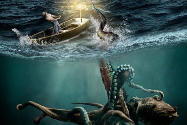 Kraken 18