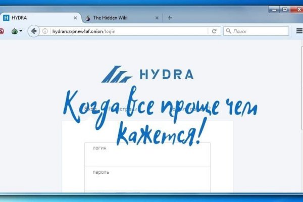 Kraken рабочее зеркало onion