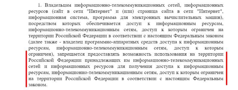 Kraken 12 at сайт