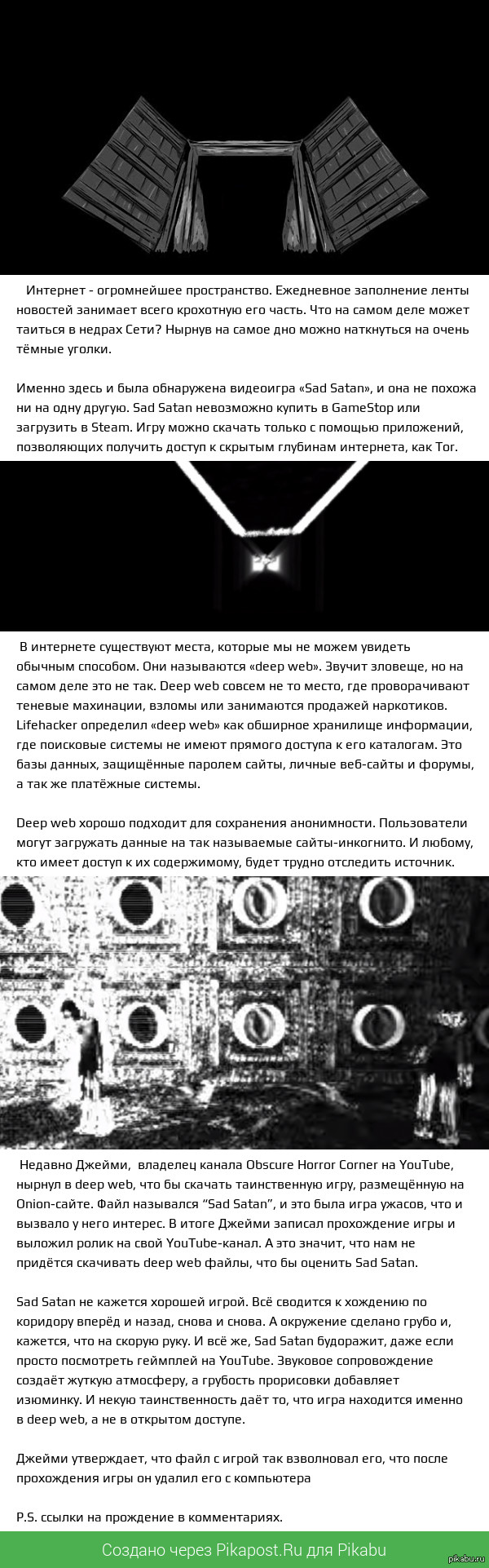Kraken ссылка kraken clear com