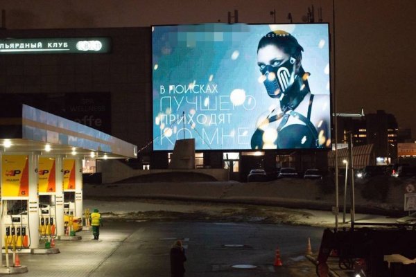 Кракен маркет свежие ссылки