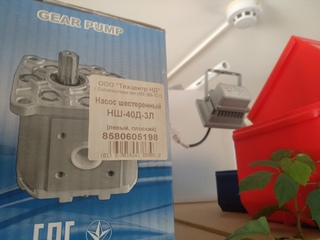 Кракен как войти